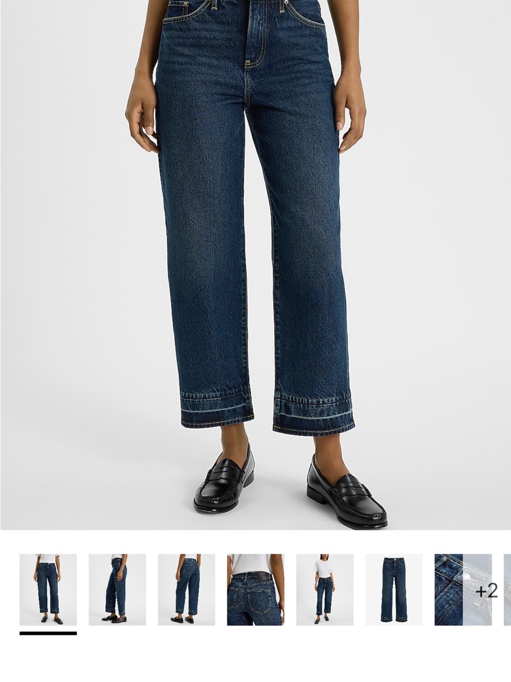 Express straight ankle high rise jean with contrast stitching, sz 8 short. NWT
